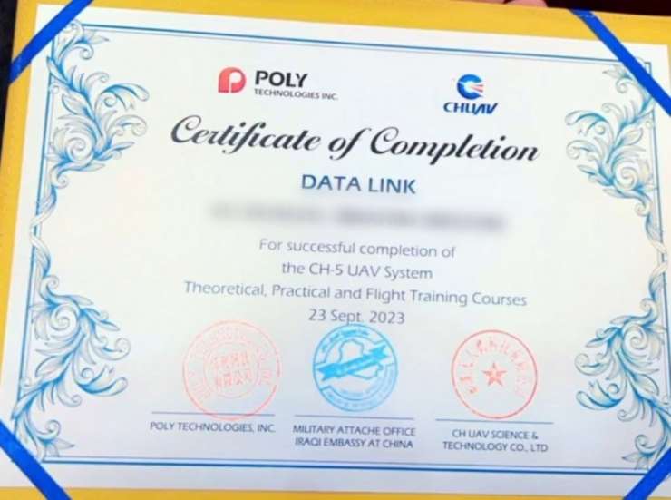 العراق يتعاقد لشراء طائرات مسيرة صينية حديثة من فئة CH-5
