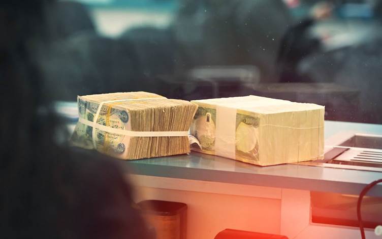 إيداع 250 مليار دينار من قبل مصرف الرافدين بحساب وزارة مالية إقليم كوردستان