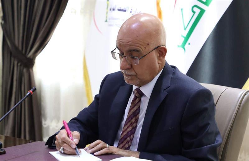 الحسناوي: الضمان الصحي سيكون إلكترونيا ولا يوجد فيه أي تعامل ورقي