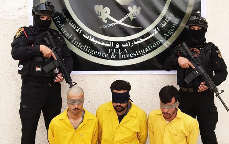 بغداد.. الإطاحة بثلاثة ارهابيين في جانب الرصافة