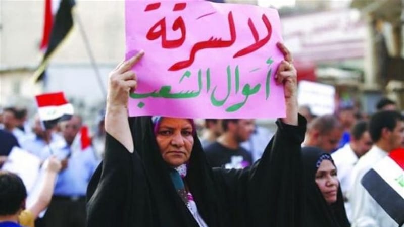 هل الاتفاقات الدولية ستنهي ملف استرداد المتهمين من الخارج؟.. البرلمان يُجيب