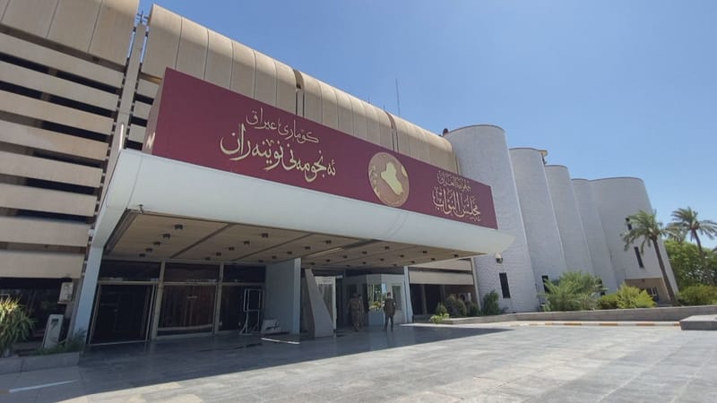 رئاسة البرلمان تصدر عدة توصيات حول فاجعة الحمدانية