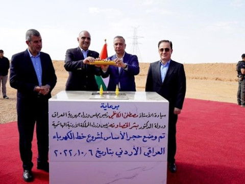 إنجاز الربط الكهربائي بين العراق والأردن بشكل كامل