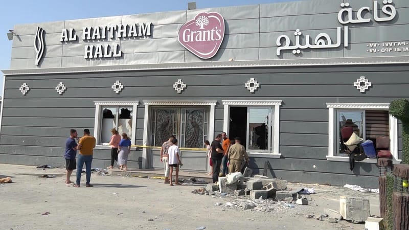 لجنة التحقيق بفاجعة الحمدانية: 107 وفيات و82 مصابا بحادث الحريق