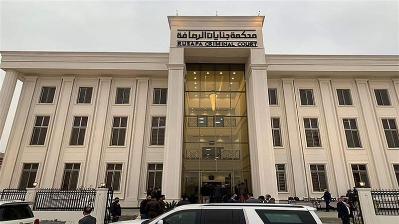 جنايات الرصافة وكركوك تصدر احكاما بالسجن المؤبد على متاجرين بالمواد المخدرة