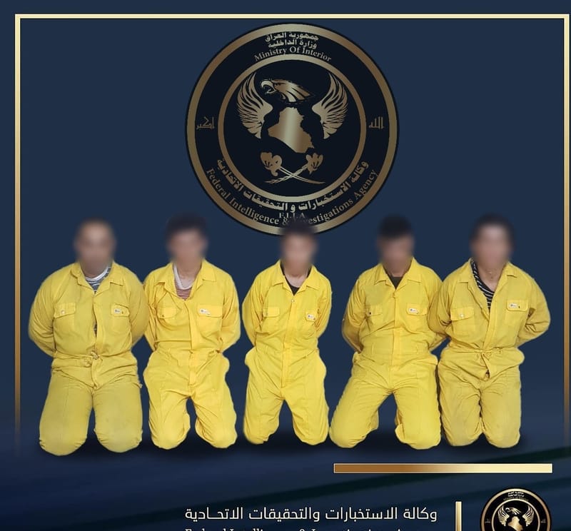 القبض على 5 مطلوبين يقومون بترهيب المواطنين في بغداد
