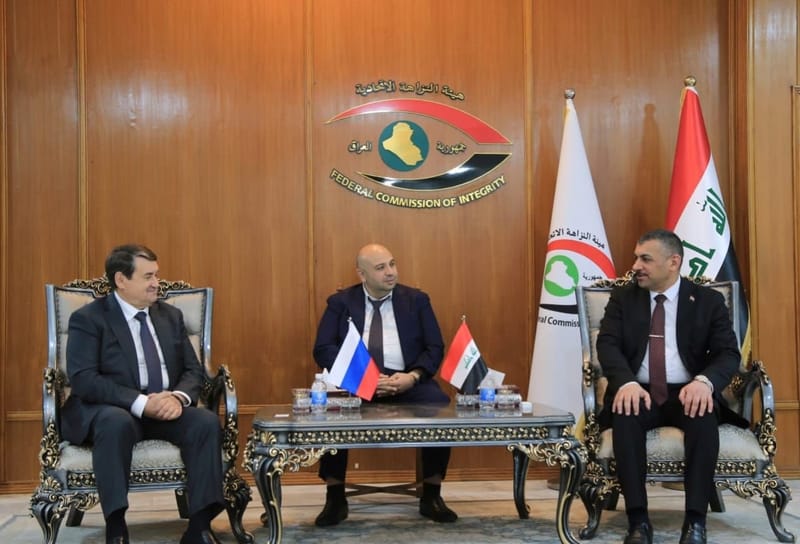العراق وروسيا يبرمان مذكرة تفاهم في مجال مكافحة الفساد ومنع انتشاره
