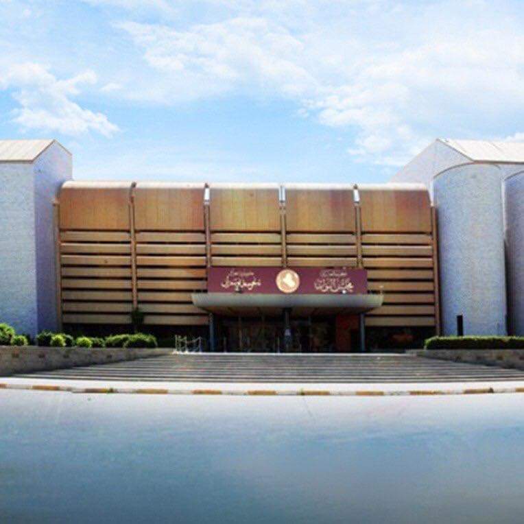 التربية النيابية تعلن إعادة العمل بنظام المحاولات للصف السادس الإعدادي (الاحيائي والتطبيقي)