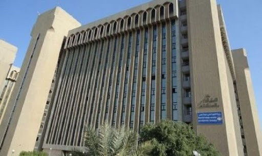 التربية توجه بمنع الإدارات المدرسية مطالبة الطلبة والتلاميذ شراء الكتب المنهجية من الأسواق