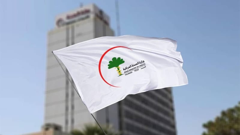 الصحة تنفي وجود تقصير بتقديم الخدمات الطبية لمصابي حادثة الحمدانية