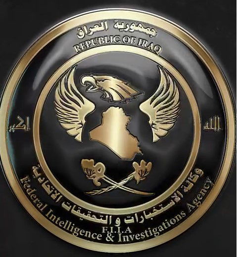 وكالة الاستخبارات تتمكن من القبض على ثلاثة متهمين في كربلاء المقدسة