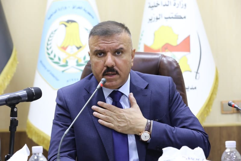 وزير الداخلية يوجه باعفاء مدير الجريمة المنظمة في الكرخ