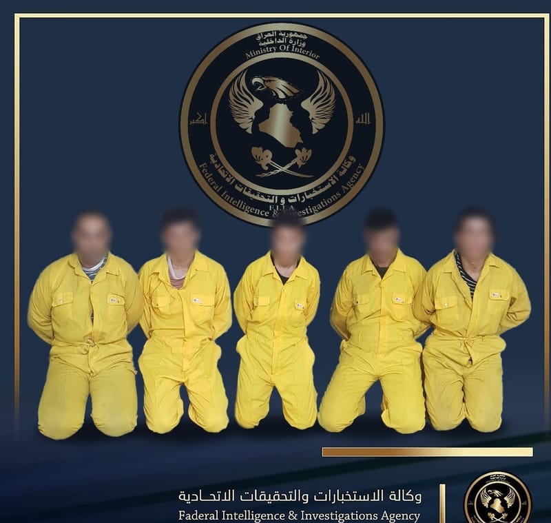 وكالة الاستخبارات تطيح بخمسة إرهابيين في نينوى