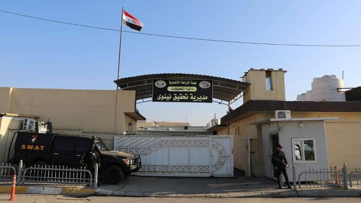 النزاهة: استقدام 11 مسؤولاً في هيئتي السياحة والآثار والتراث ومحافظة نينوى