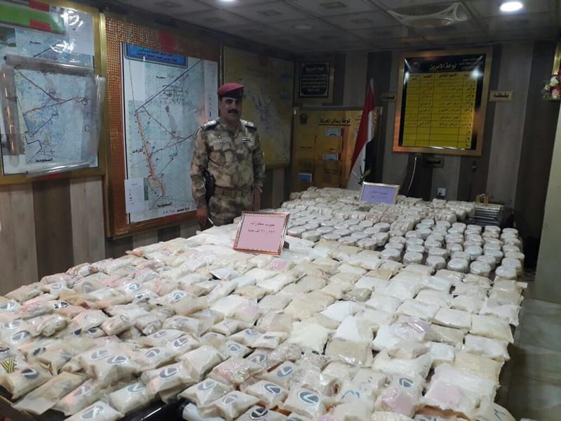 الداخلية: تعاون مشترك مع دول الجوار لمكافحة المخدرات