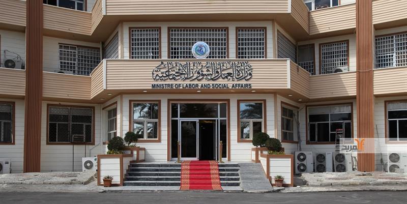 بعد إكمال مليوني أسرة.. العمل تعلن قرب إنهاء عمليات البحث الاجتماعي