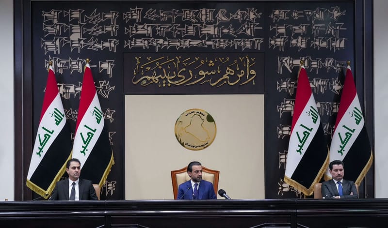 البرلمان يعقد جلسته برئاسة الحلبوسي