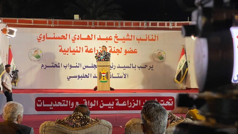 الحلبوسي يؤكد ضرورة تطبيق الاتفاقيات الدولية لتأمين الاستحقاق المائي للعراق