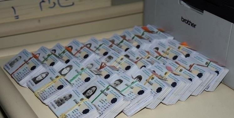 الداخلية تقرّر جعل يوم السبت دواماً رسمياً لدوائر البطاقة الوطنية في بغداد