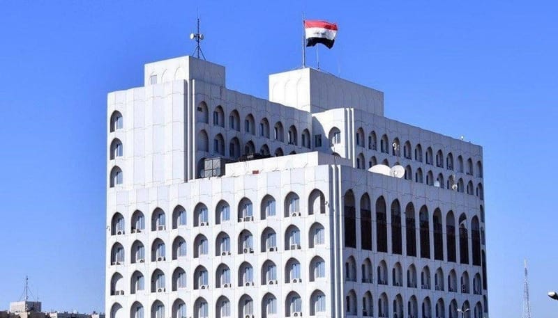 العراق يعزي سوريا بضحايا الهجوم الذي استهدف طلبة الكليَّة الحربيَّة في حمص