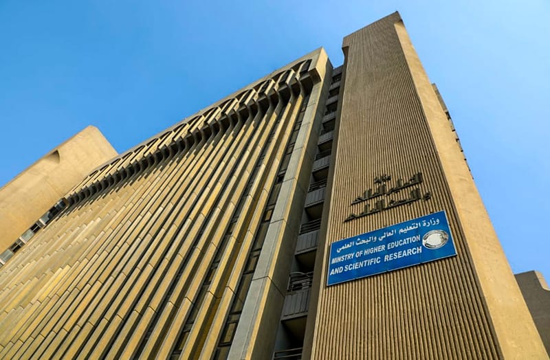 التربية تحدد الأسبوع المقبل موعدا لإعلان نتائج الدور الثاني للسادس الإعدادي