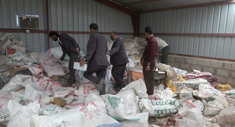 الأمن الوطني يضبط نحو 280 طناً من المواد الغذائية منتهية الصلاحية