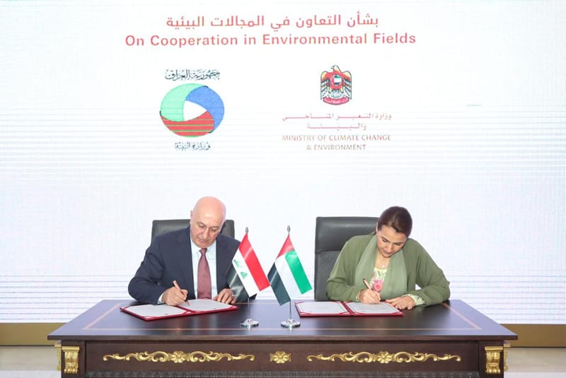 توقيع مذكرة تفاهم بين العراق والإمارات بشأن التحديات البيئية والتغيرات المناخية