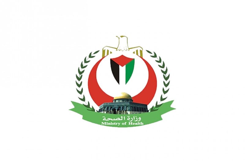 الصحة الفلسطينية: استشهاد 256 شخصاً بينهم 20 طفلا في غزة