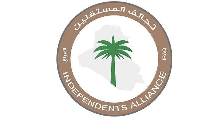 تحالف "المستقلين" يدعو الصدر لتبني موقف "حاسم" بشأن الانتخابات المحلية