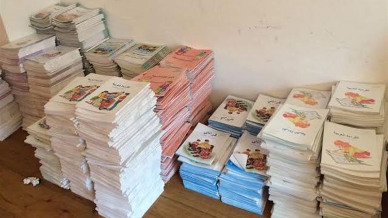 وزارة التربية تتعهد بتوزيع 90% من الكتب المدرسية خلال الشهر الحالي