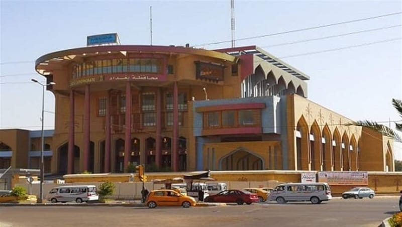 فرصة أخيرة للمتقدمين على التعيينات بصفة عقد وفق قانون الدعم الطارئ للأمن الغذائي والتنمية.