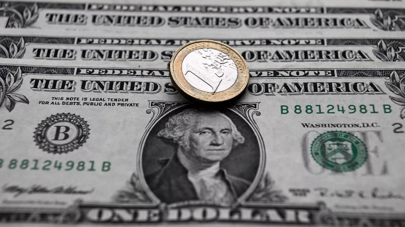 صندوق النقد الدولي: العجز المالي الأمريكي يشهد تدهورا كبيرا في 2023