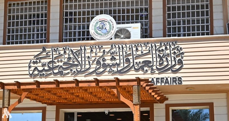 العمل والشؤون الاجتماعية تعلن موافقة مبدئية لشمول المتسولين برواتب الحماية الاجتماعية