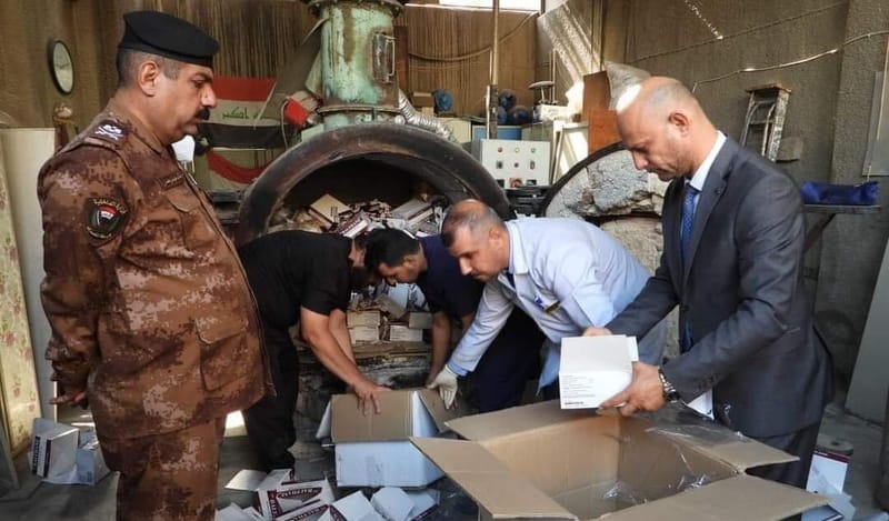 الصحة تتلف 63 كغم من المخدرات والمؤثرات العقلية