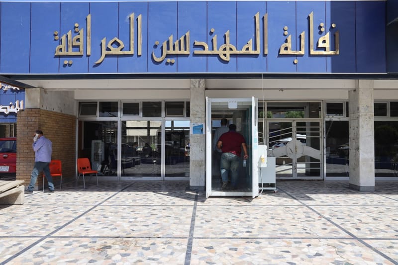 نقابة المهندسين تعلن زيادة رواتب المتقاعدين المنتمين لصندوقها