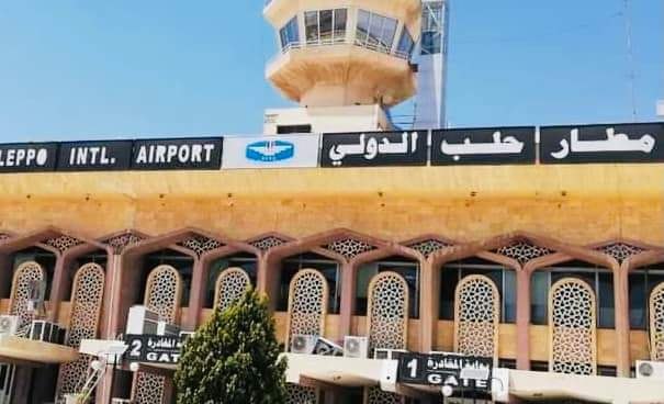 النقل السورية تعلن موعد عودة مطار حلب للخدمة بعد القصف الاسرائيلي