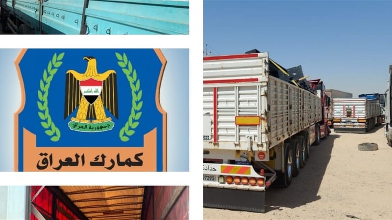 ضبط 63 شاحنة مخالفة لشروط الاستيراد في جمرك المنطقة الشمالية