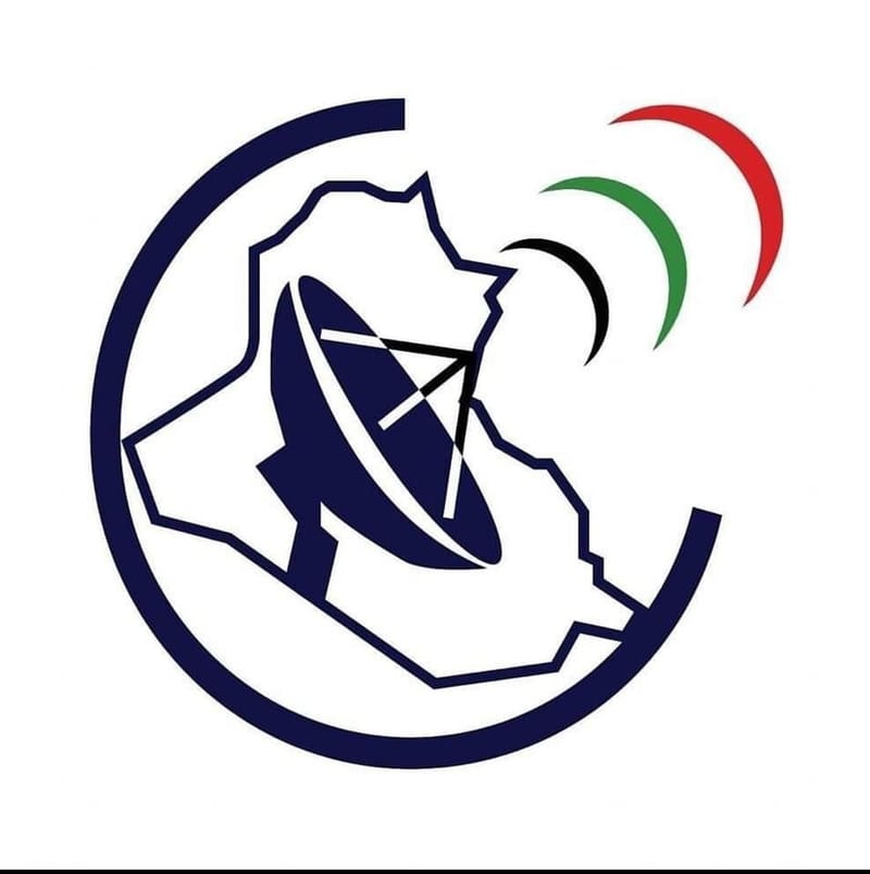 الاتصالات: البريد العراقي يتقدم في المؤشر العالمي