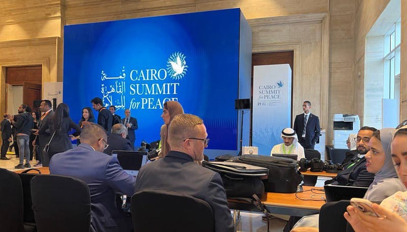 ماهو موقف الحكومة العراقية من تواجد وفد اسرائيلي في مؤتمر القاهرة؟