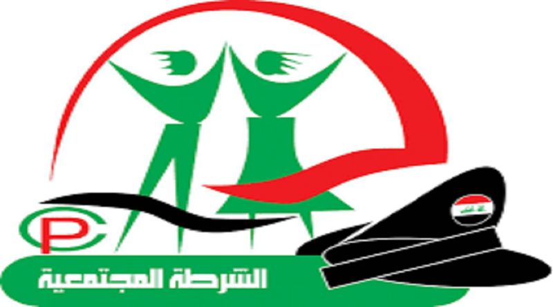 المجتمعية توقف 39 حالة ابتزاز الكتروني وعنف أسري خلال أسبوع