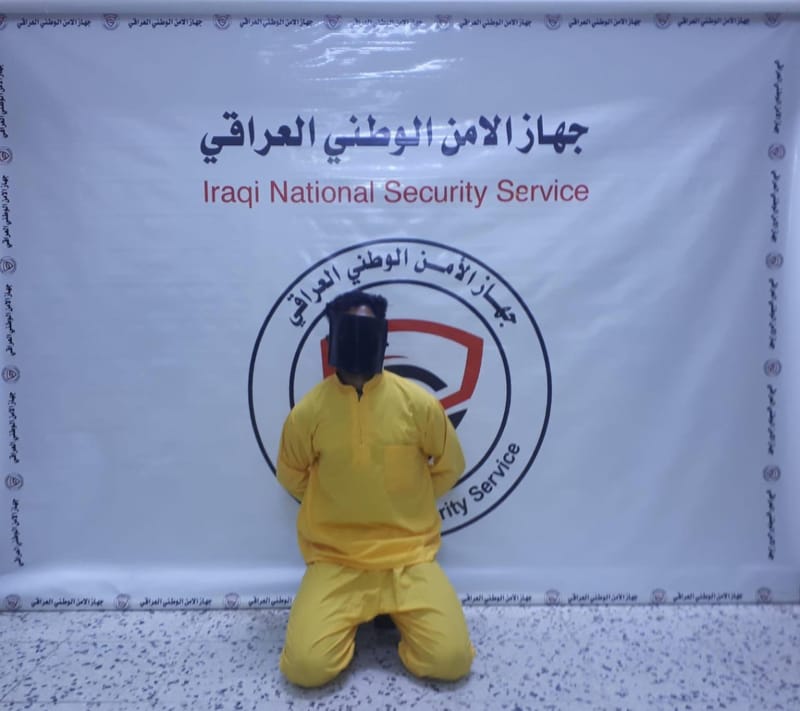 الأمن العراقي يُطيح بمنتحل أكثر من صفة رسمية بعد ابتزازه طالبةً بمبلغ 30 مليوناً