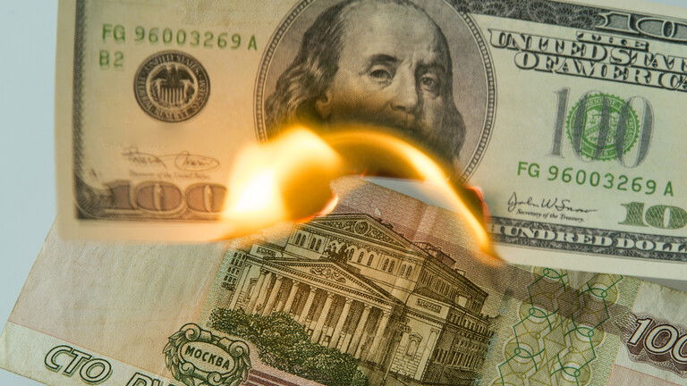 كيف يتم تداول الروبل قبل اجتماع مهم للبنك المركزي الروسي؟