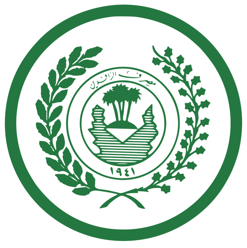 الرافدين يعلن الدوائر التي باشرت بتفعيل نظام الجباية الالكترونية