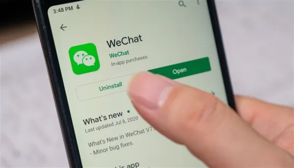 بعد تيك توك.. كندا تمنع "وي شات" على الهواتف الحكومية