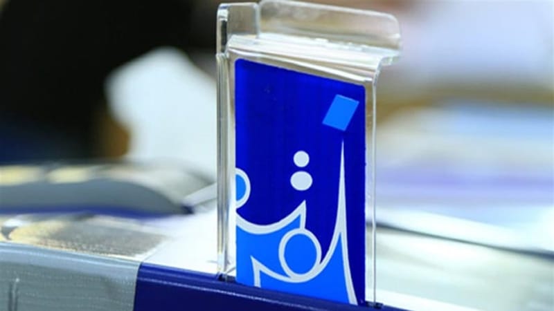 بالصور.. المفوضية تعلن ضوابط الدعاية الانتخابية الخاصة بأمانة بغداد