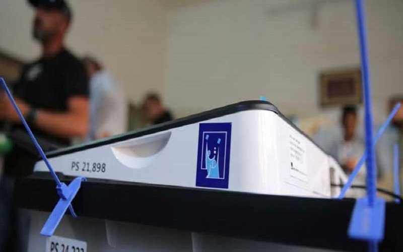 مفوضية الانتخابات تصادق على قوائم المرشحين النهائية وتستبعد 357 مرشح