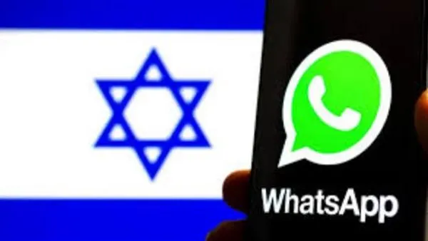 سر رسالة من إسرائيل تخترق واتساب في مصر
