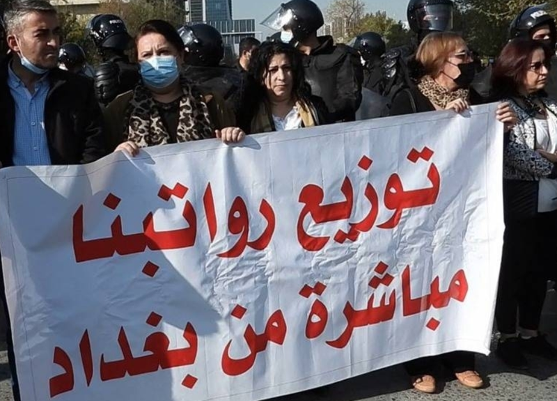 استحقاق آب لن ينهي إضراب مدرسي الإقليم.. رواتب الأشهر الثلاثة الأخيرة "مجهولة المصير"