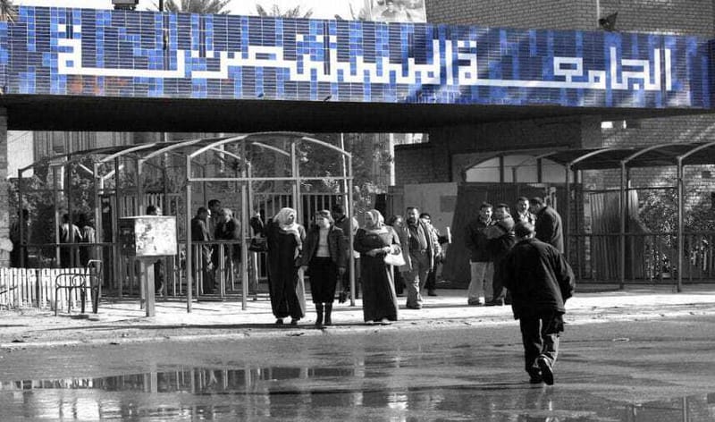 شعور "الظلم" يلاحق الطلبة.. و"القبول المركزي" يدفعهم للتعليم الموازي والأهلي