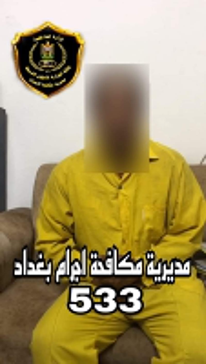 إجرام بغداد تلقي القبض على متهم قتل صديقه في الحسينية